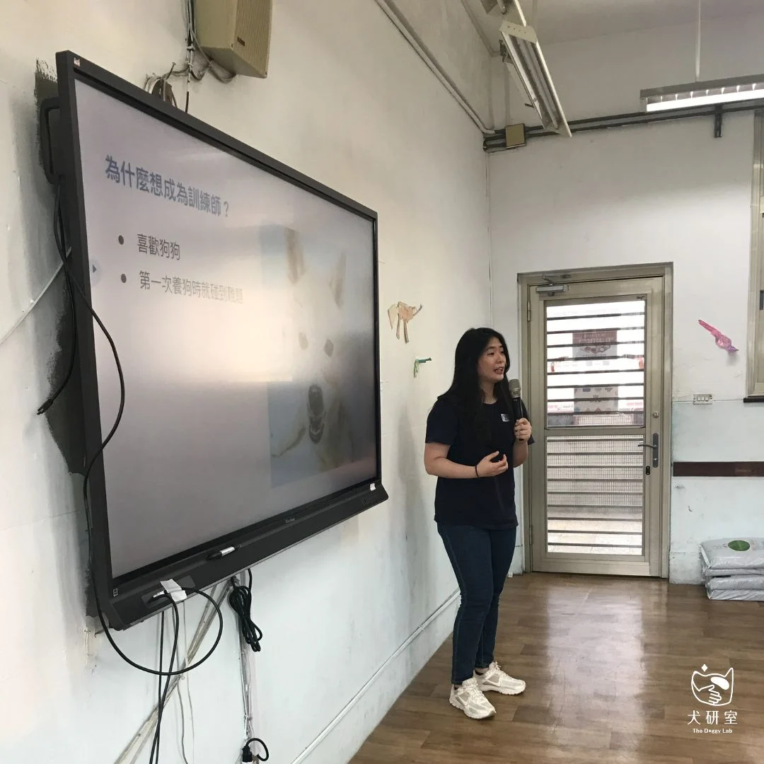 臺北市無界塾實驗教育機構