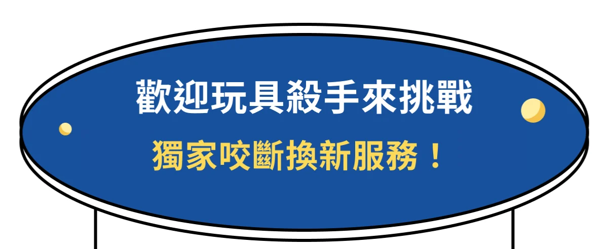 E59912374c02155a045a4e5d8a12dfec 1