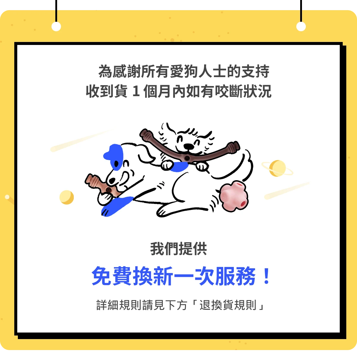 91276af1e842e060d7874fc7f0e30e6f