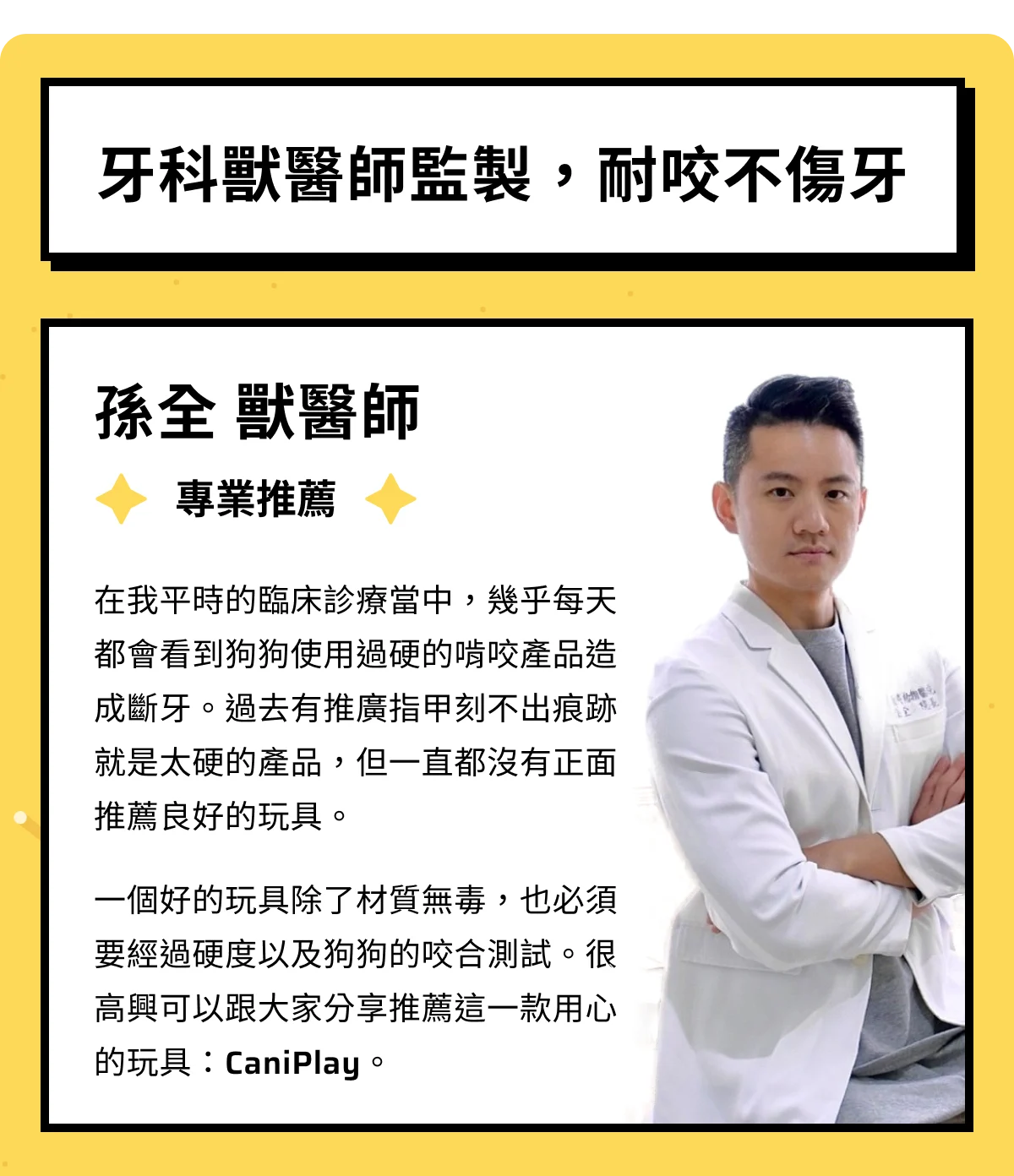 2b16e25787bd17a399e8259dbd2f251d 1